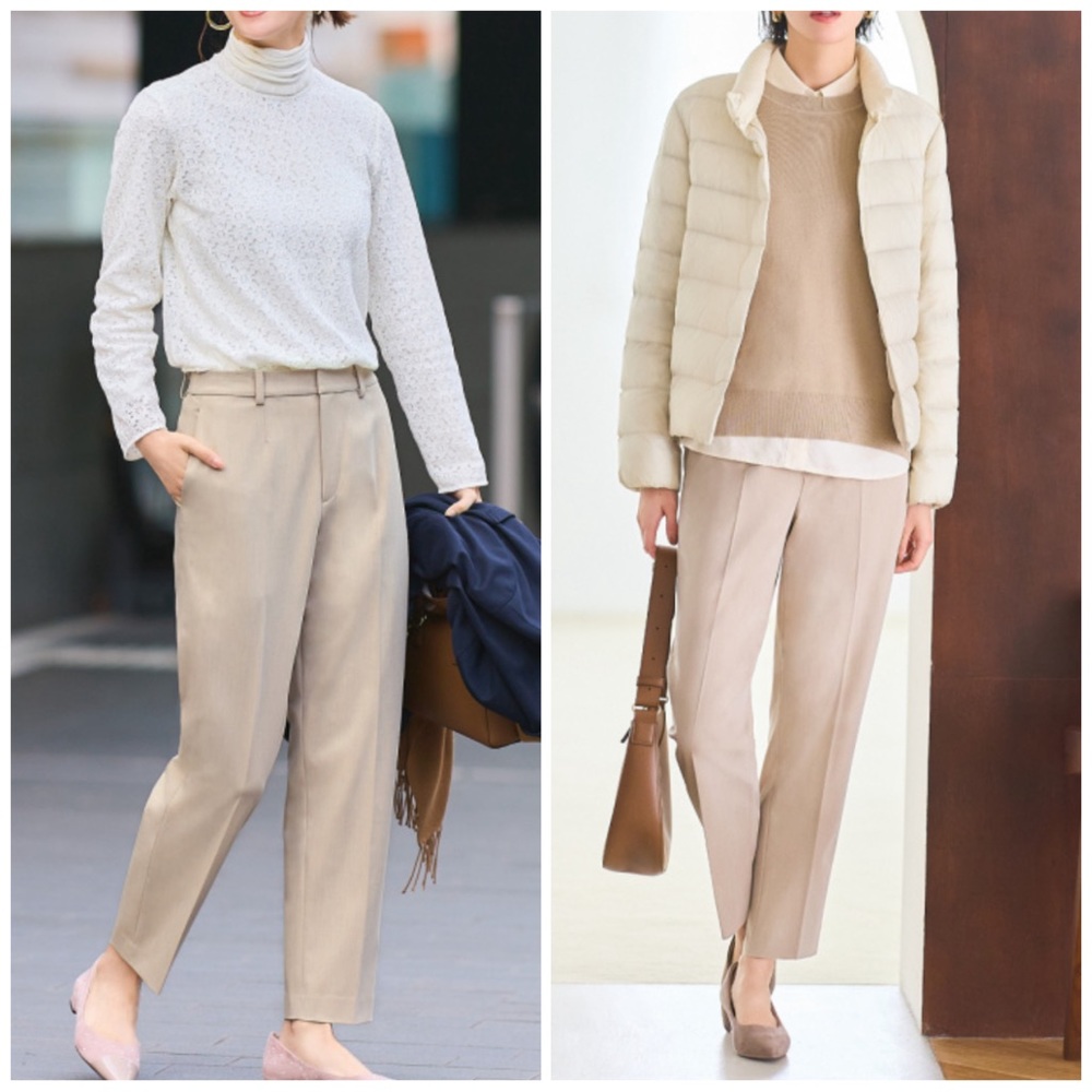 Uniqlo Smart Ankle Pants (2-Way Stretch) Beige Medium